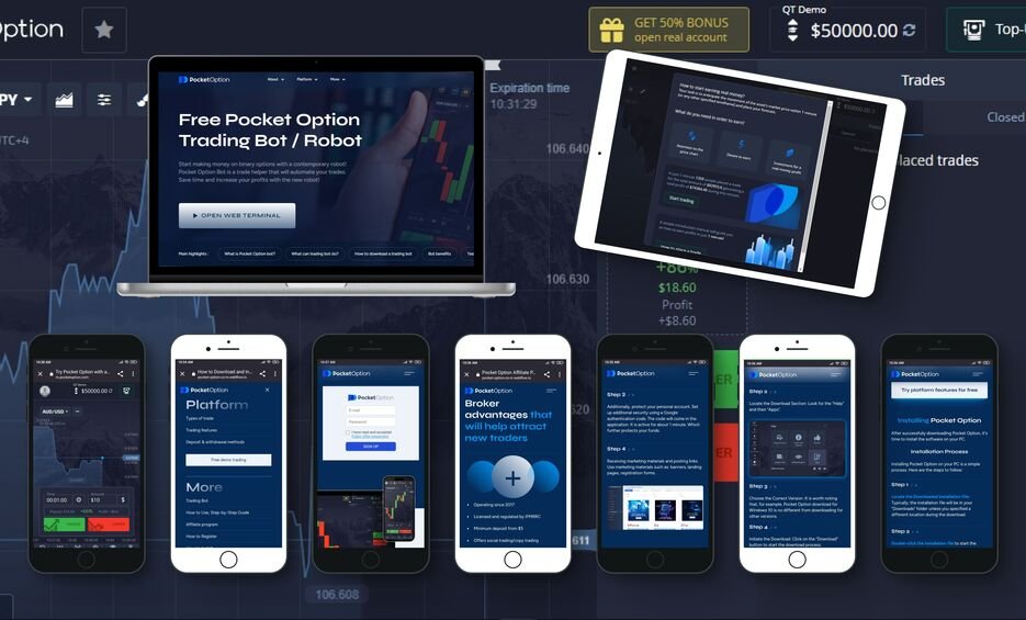 Клиенты выбирают PocketOption Платформа для успешной торговли